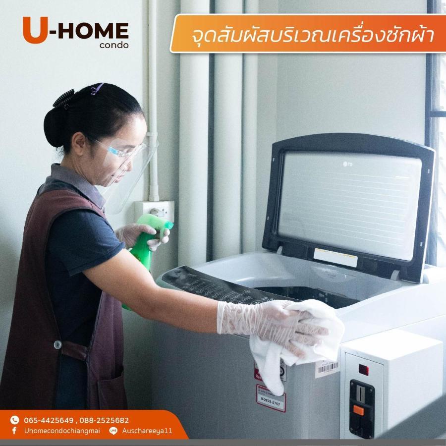 Private 111 Square Meters 2 Bedrooms City Chiangmai Chiang Mai Eksteriør bilde